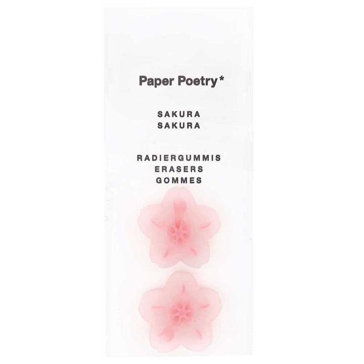 Cherry Blossom | Sakura | Little Pencil Erasers | Little Gift | Cracker Filler