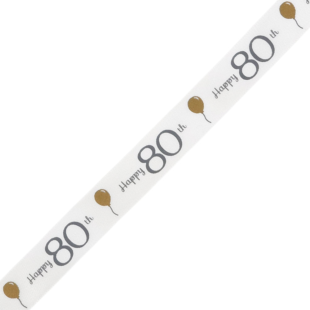 Milestone Birthday | White, Silver & Gold Satin Ribbon | 16mm Wide | 4m Long